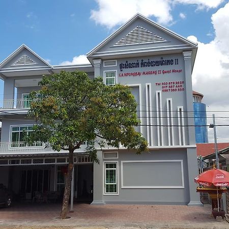 Kampongbay Makeng II Guesthouse Kampot Exterior photo