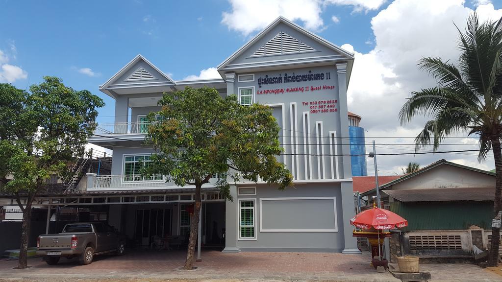 Kampongbay Makeng II Guesthouse Kampot Exterior photo